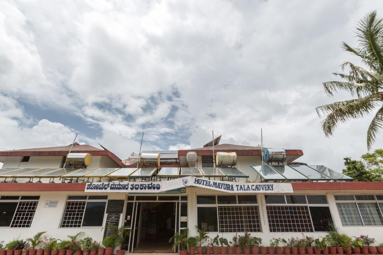 Kstdc Hotel Mayura Talakaveri, Bhagamandala Madikeri Ngoại thất bức ảnh